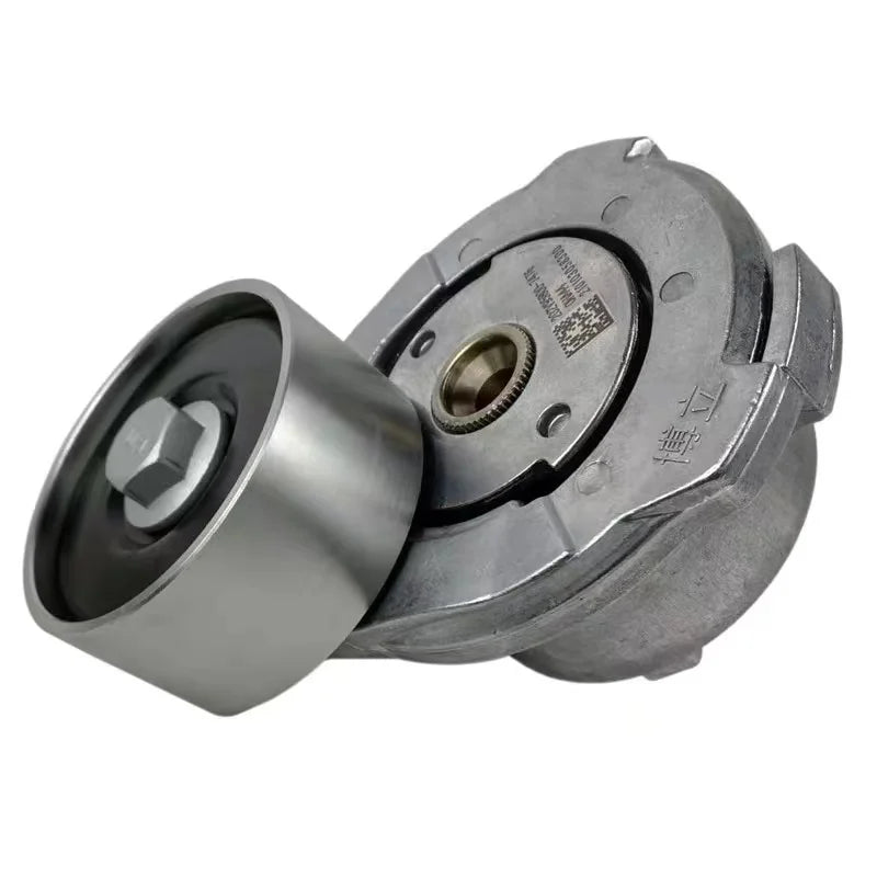 202V95800-7476	SITRAK HOWO T7H MC11 Belt Tensioner