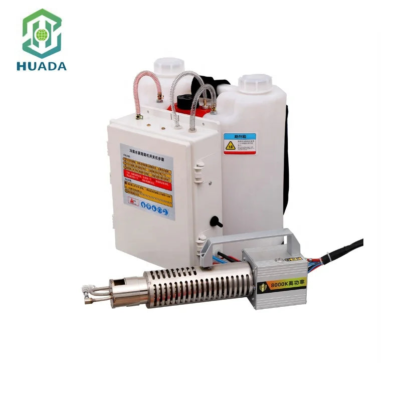 Agricultural Spray Water Mist Fogger Electric Fruit Tree Greenhouse Spraying Cold Fogging Machine