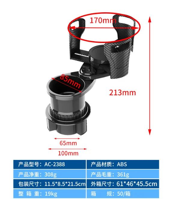 Multifunctional Car Cup Holder Special Automobile Accessories Popular Selling Products Automotive Supplies