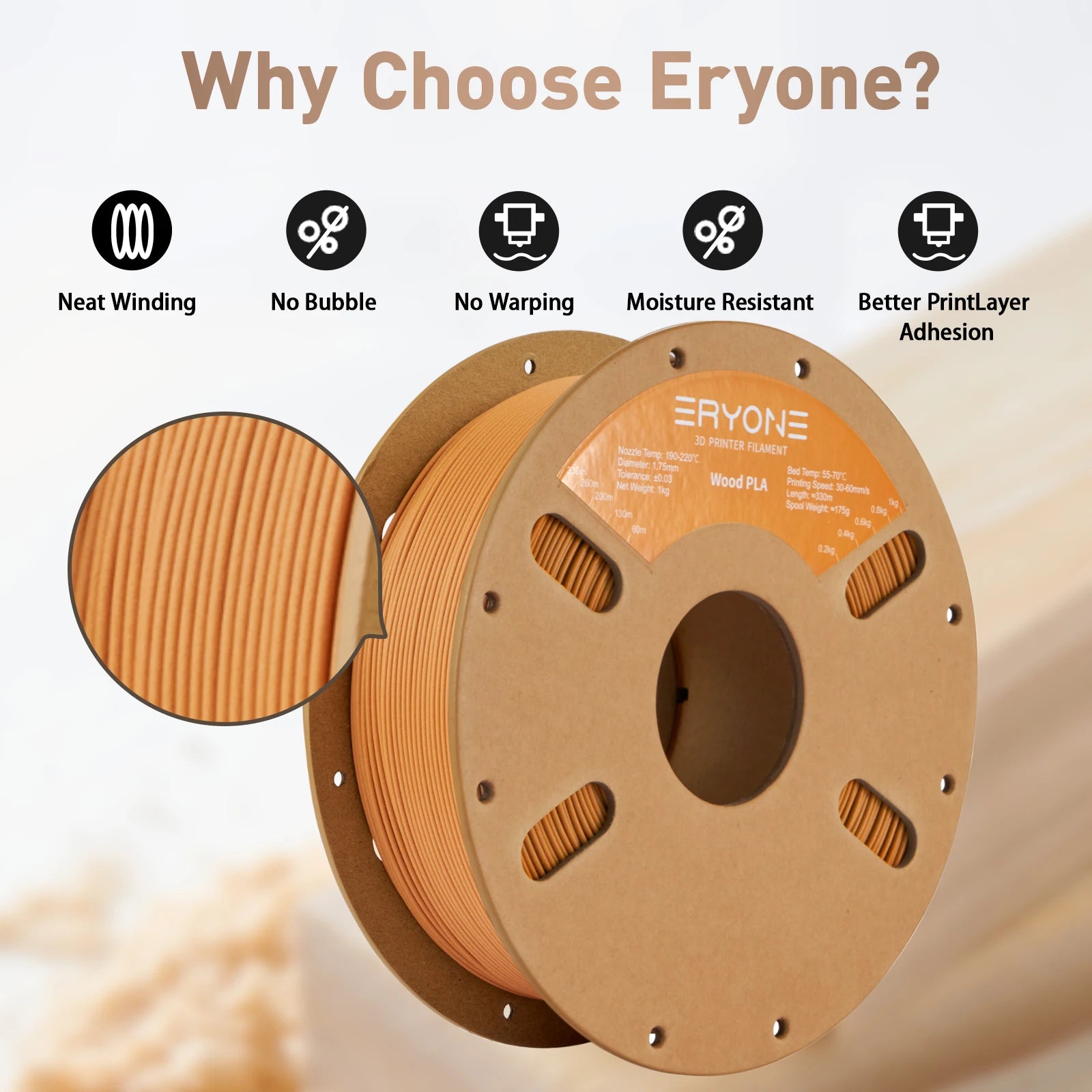 ERYONE 1kg/3KG/10KG Wood PLA Filament 3D Printer PLA Filament 1.75mm +/- 0.03mm, PLA Filament 1KG Cardboard Spool(2.2LBS)