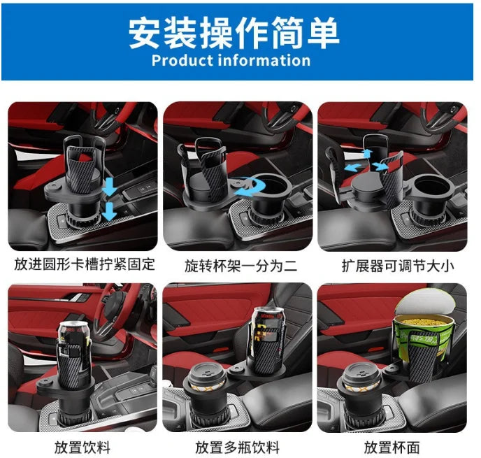Multifunctional Car Cup Holder Special Automobile Accessories Popular Selling Products Automotive Supplies
