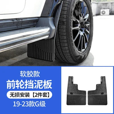 For 2019-2025 Mercedes-Benz G-Class G500, G63, G350, G400, G550, G450 Modification Mudguards, Front And Rear Mudflaps