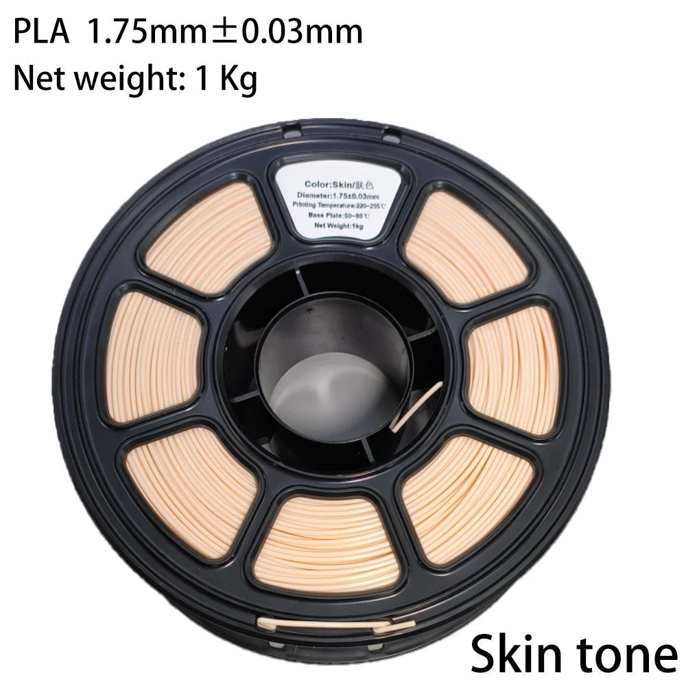 PLA/PETG Colorful 3D Filament Net Weight 1KG High Speed 3D Printer Filament High Flow Speed 3D Printing Mateial Pla 3D Printer